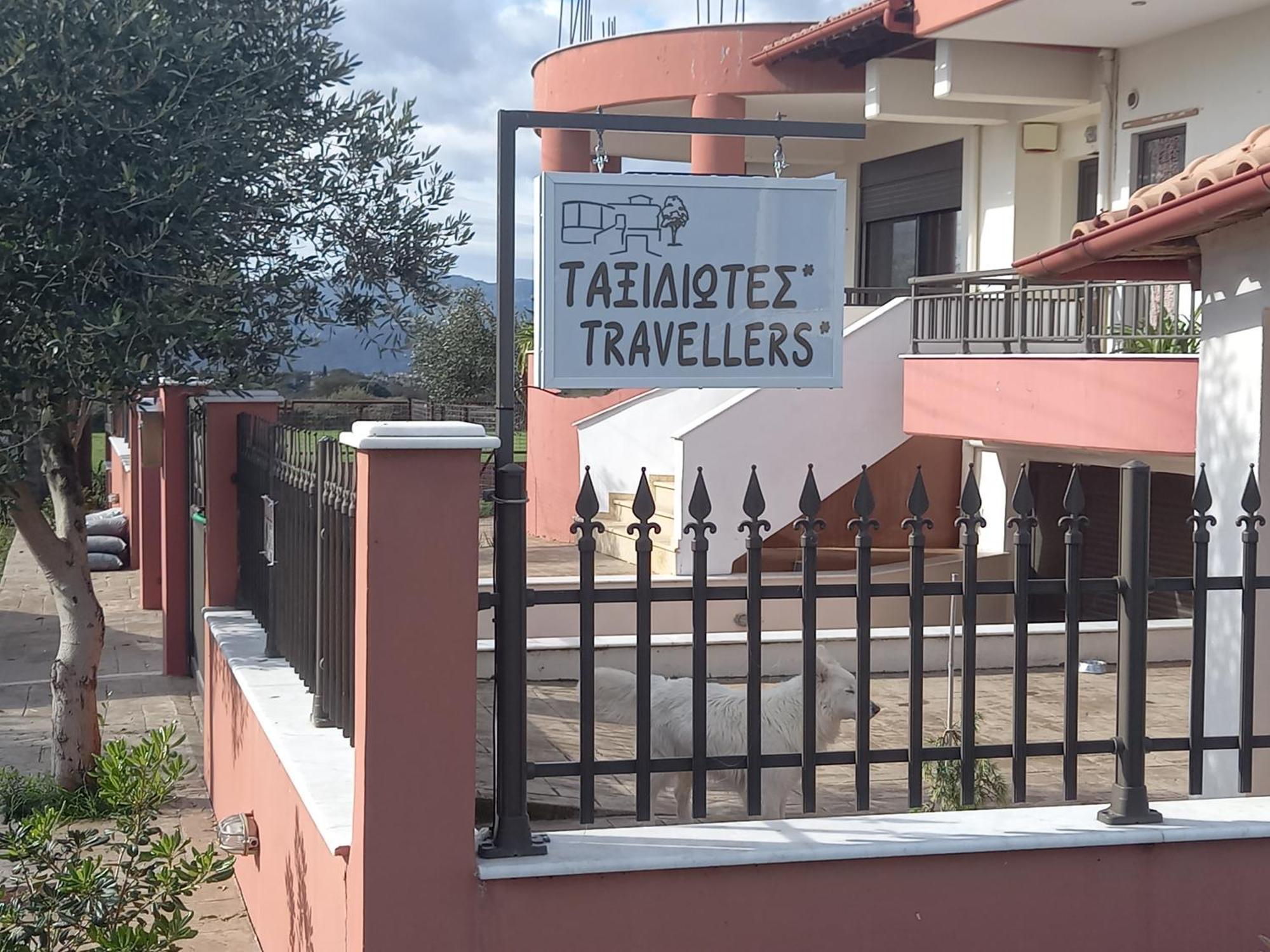 Apartamento Ταξιδιώτες Travellers Megalopolis Exterior foto