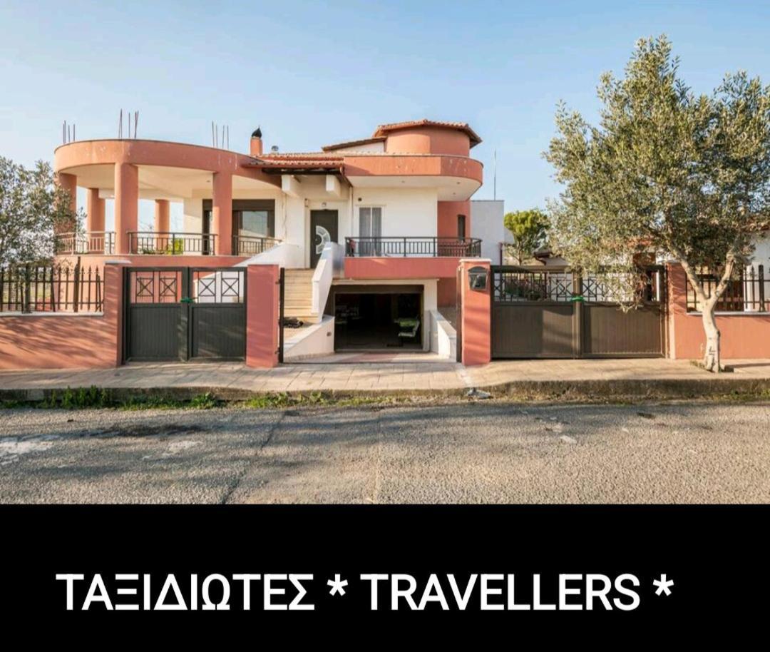 Apartamento Ταξιδιώτες Travellers Megalopolis Exterior foto